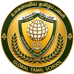 Global Tamil School Logo